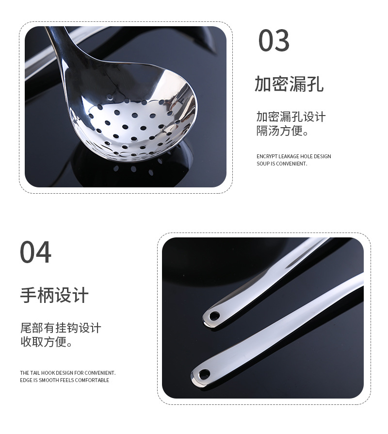 Factory Wholesale 304 Stainless Steel Household Soup Spoon Colander Suit Thickened Kitchen Cooking Tableware Hot Pot Soup Colander Factory Wholesale 304 Stainless Steel Household Soup Spoon Colander Suit Thickened Kitchen Cooking Tableware Hot Pot Soup Colander