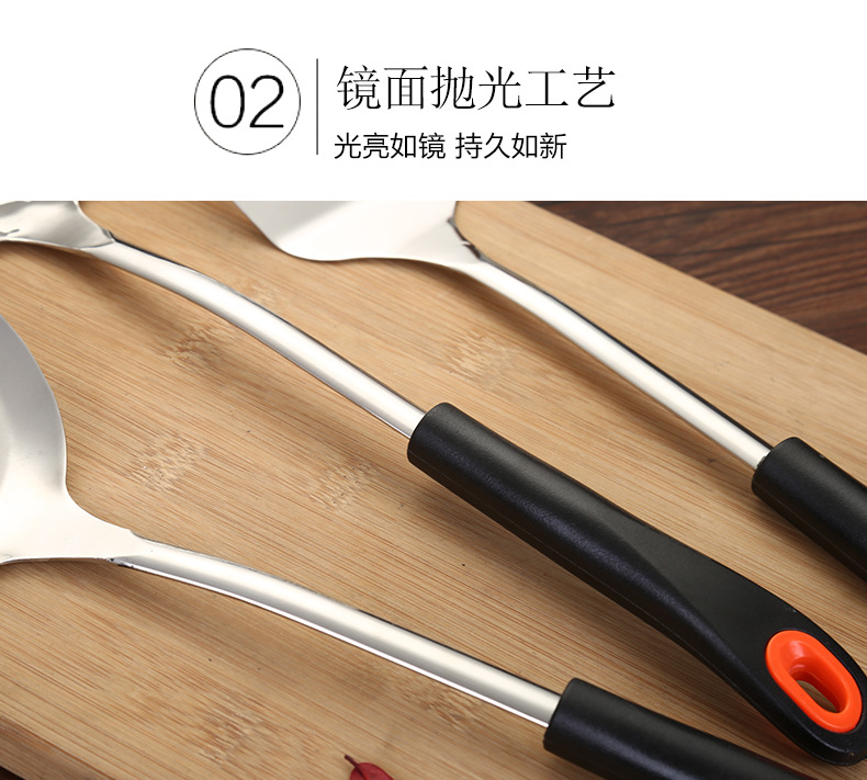 Factory Wholesale Five-Inch Kitchenware Set Bakelite Handle Spatula Soup Spoon Spatula Colander Six-Piece Kitchen Supplies