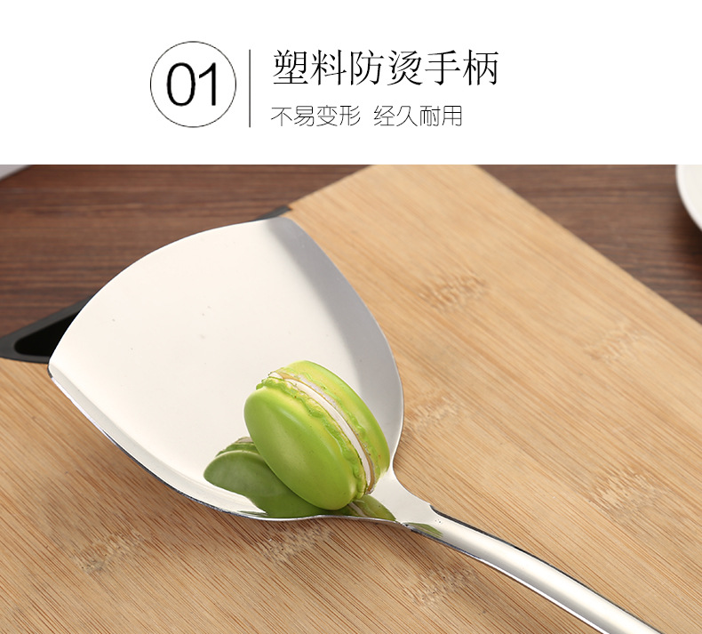 Factory Wholesale Five-Inch Kitchenware Set Bakelite Handle Spatula Soup Spoon Spatula Colander Six-Piece Kitchen Supplies