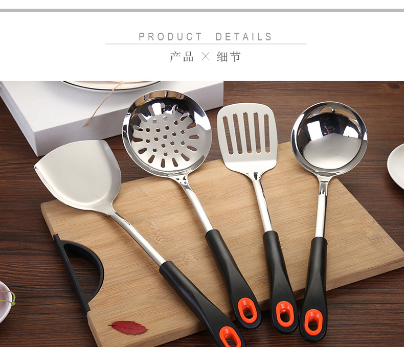 Factory Wholesale Five-Inch Kitchenware Set Bakelite Handle Spatula Soup Spoon Spatula Colander Six-Piece Kitchen Supplies