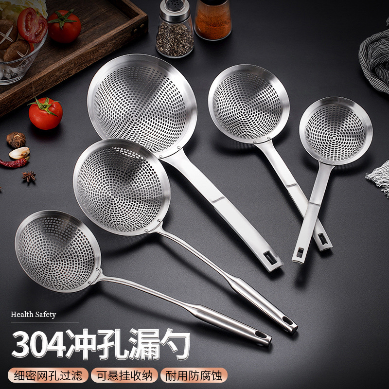 304 Stainless Steel Pots Strainer Spoon Noodles Strainer Scoop up Dumplings Colander Strainer Large Drain Oil Household Kitchen Frying Tools