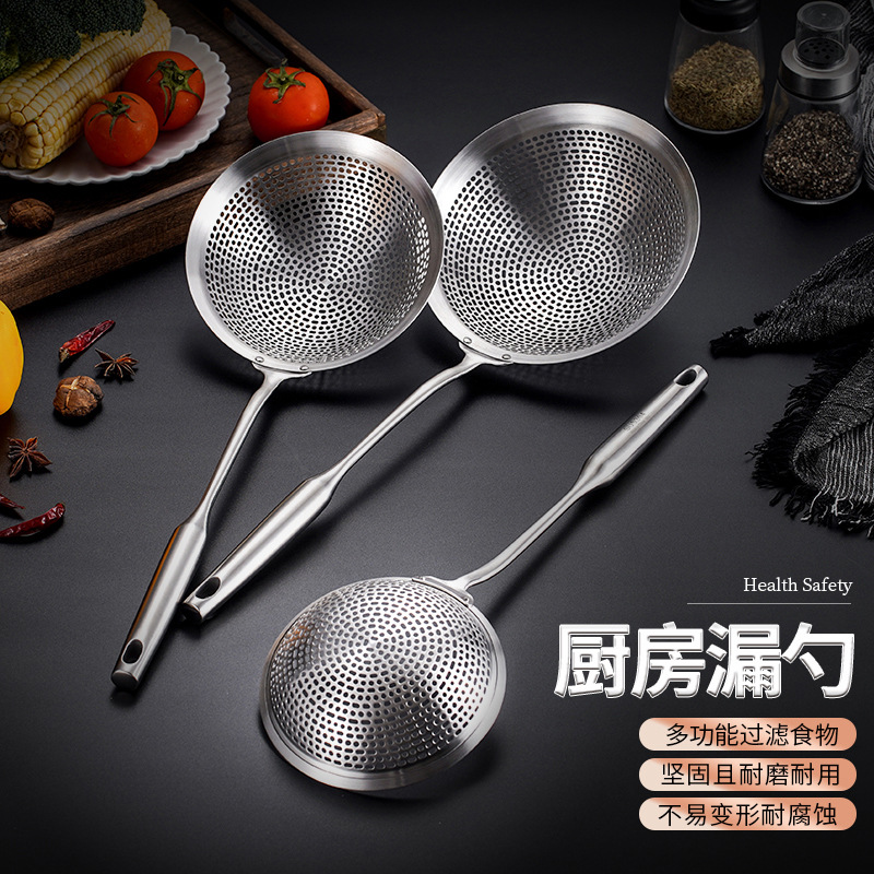 304 Stainless Steel Pots Strainer Spoon Noodles Strainer Scoop up Dumplings Colander Strainer Large Drain Oil Household Kitchen Frying Tools