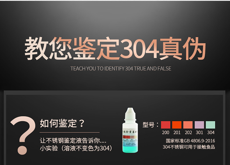 304 Stainless Steel Pots Strainer Spoon Noodles Strainer Scoop up Dumplings Colander Strainer Large Drain Oil Household Kitchen Frying Tools 304 Stainless Steel Pots Strainer Spoon Noodles Strainer Scoop up Dumplings Colander Strainer Large Drain Oil Household Kitchen Frying Tools