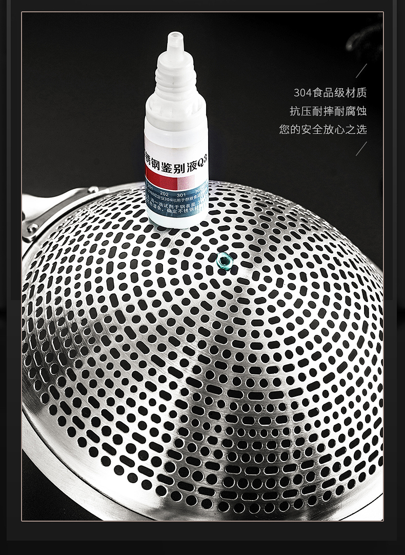 304 Stainless Steel Pots Strainer Spoon Noodles Strainer Scoop up Dumplings Colander Strainer Large Drain Oil Household Kitchen Frying Tools 304 Stainless Steel Pots Strainer Spoon Noodles Strainer Scoop up Dumplings Colander Strainer Large Drain Oil Household Kitchen Frying Tools