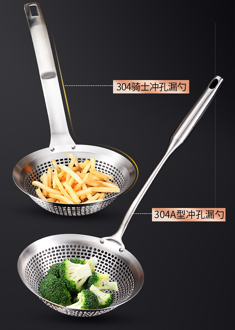 304 Stainless Steel Pots Strainer Spoon Noodles Strainer Scoop up Dumplings Colander Strainer Large Drain Oil Household Kitchen Frying Tools 304 Stainless Steel Pots Strainer Spoon Noodles Strainer Scoop up Dumplings Colander Strainer Large Drain Oil Household Kitchen Frying Tools
