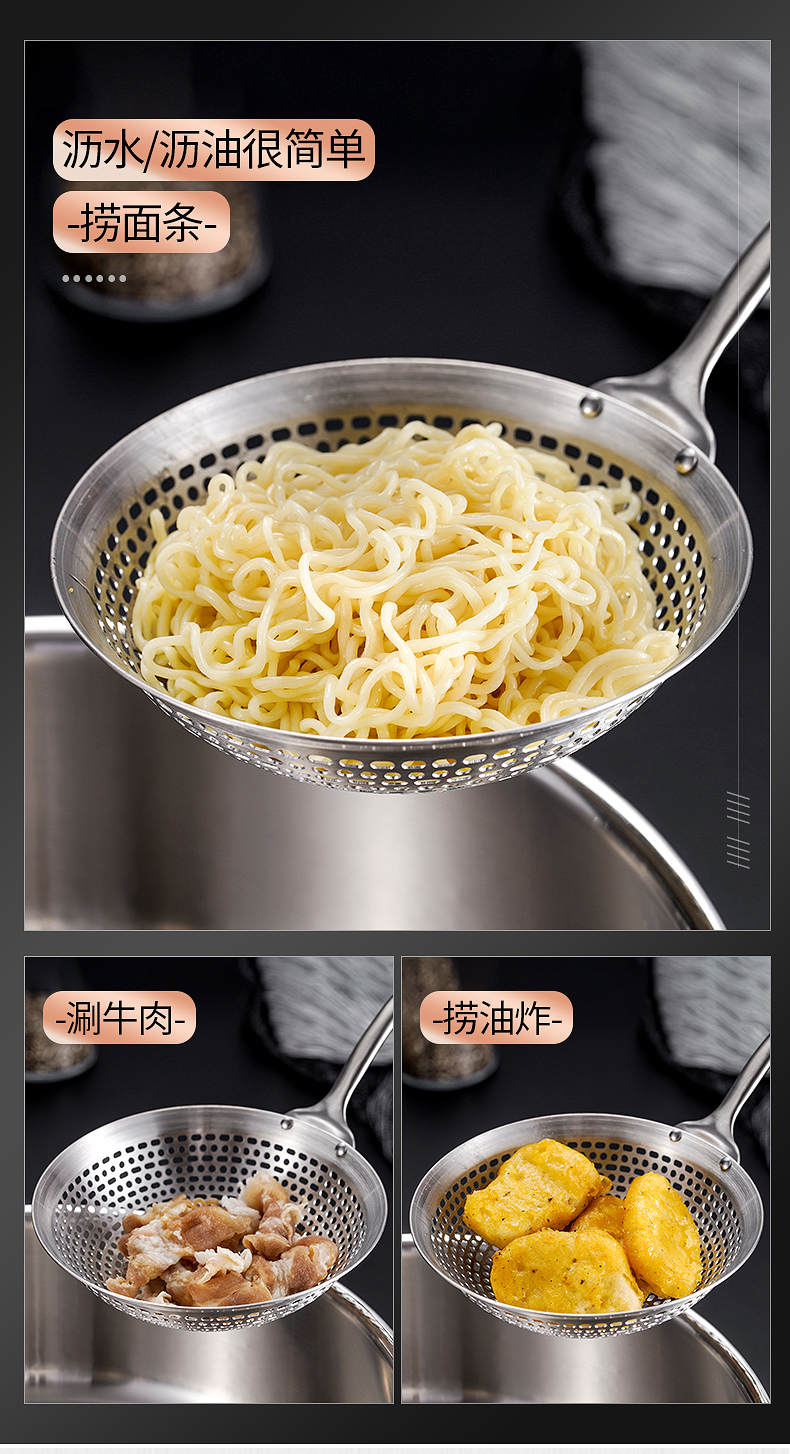 304 Stainless Steel Pots Strainer Spoon Noodles Strainer Scoop up Dumplings Colander Strainer Large Drain Oil Household Kitchen Frying Tools 304 Stainless Steel Pots Strainer Spoon Noodles Strainer Scoop up Dumplings Colander Strainer Large Drain Oil Household Kitchen Frying Tools