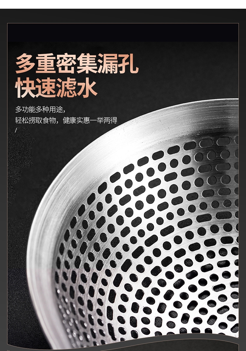 304 Stainless Steel Pots Strainer Spoon Noodles Strainer Scoop up Dumplings Colander Strainer Large Drain Oil Household Kitchen Frying Tools 304 Stainless Steel Pots Strainer Spoon Noodles Strainer Scoop up Dumplings Colander Strainer Large Drain Oil Household Kitchen Frying Tools