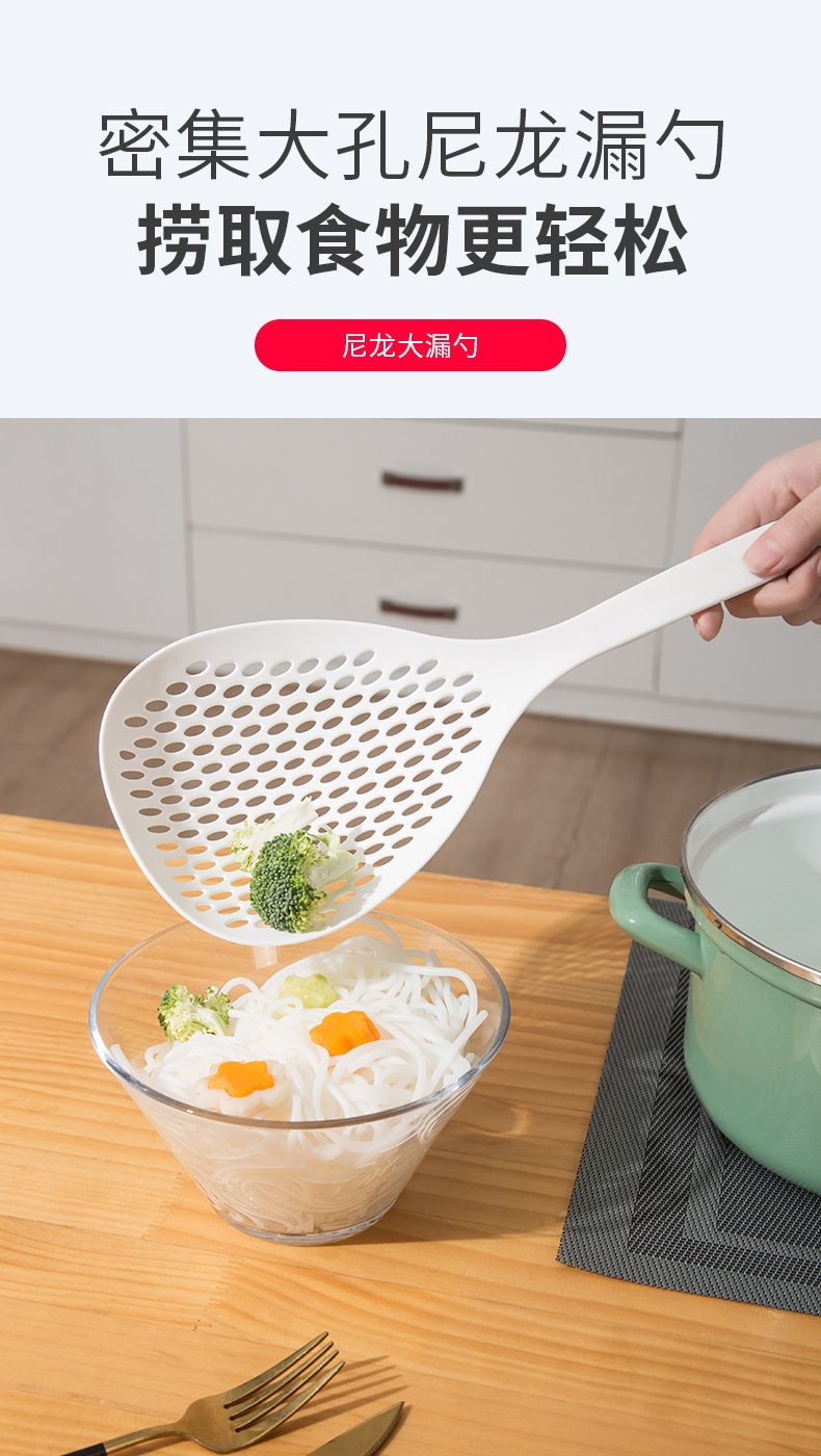 Japanese-Style Colander Large Kitchen Noodles Strainer Nylon Colander Colander Strainer Home Ladle Non-Slip round Strainer Drain Strainer Spoon Japanese-Style Colander Large Kitchen Noodles Strainer Nylon Colander Colander Strainer Home Ladle Non-Slip round Strainer Drain Strainer Spoon