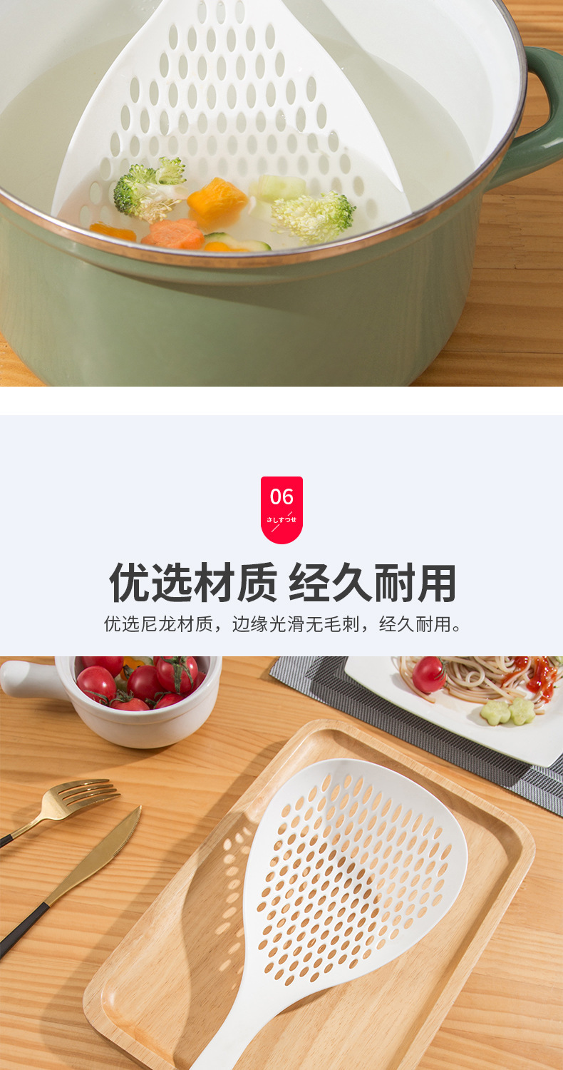 Japanese-Style Colander Large Kitchen Noodles Strainer Nylon Colander Colander Strainer Home Ladle Non-Slip round Strainer Drain Strainer Spoon Japanese-Style Colander Large Kitchen Noodles Strainer Nylon Colander Colander Strainer Home Ladle Non-Slip round Strainer Drain Strainer Spoon