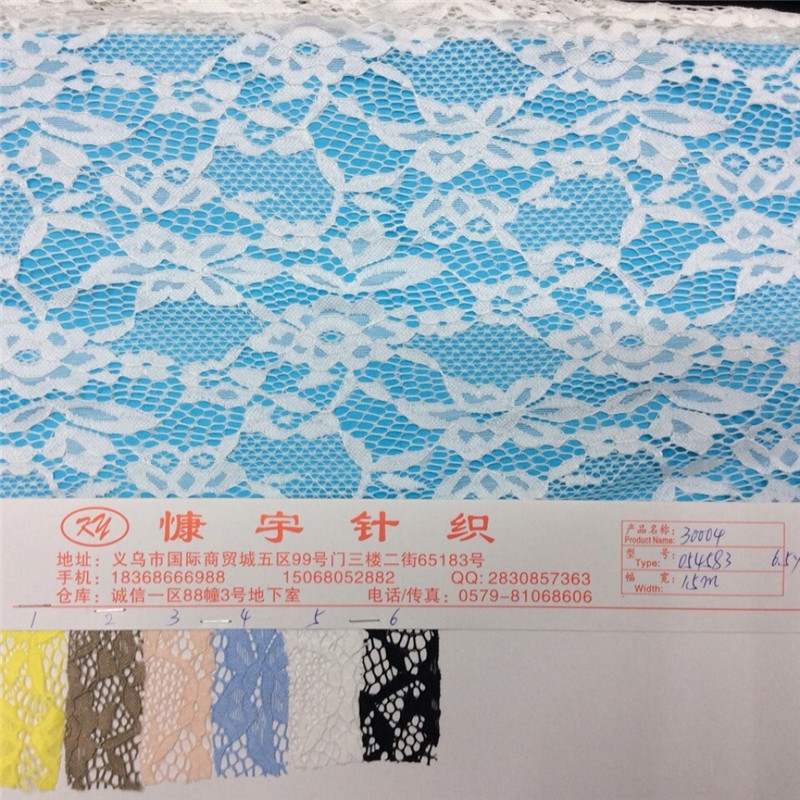 Bowl Bean Flower Type High-Grade Lace Fabric Curtain Fabric Wedding Decoration Wholesale