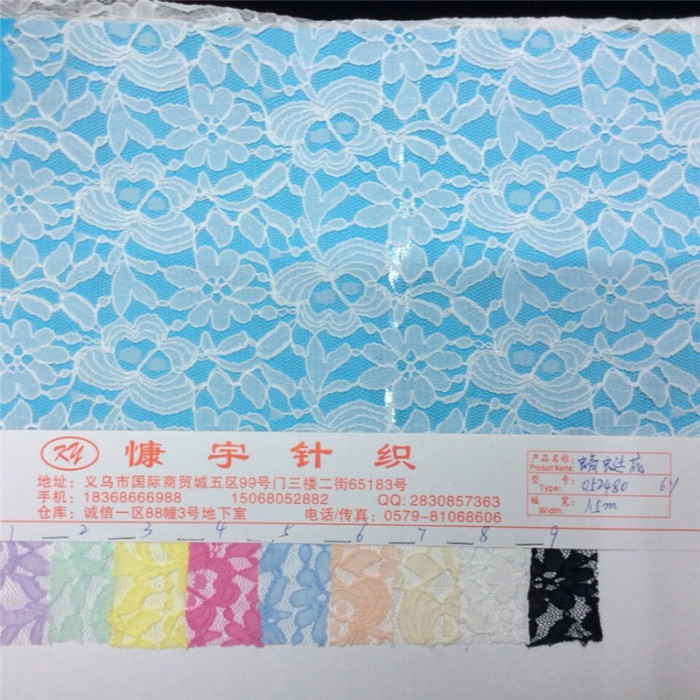 Bowl Bean Flower Type High-Grade Lace Fabric Curtain Fabric Wedding Decoration Wholesale