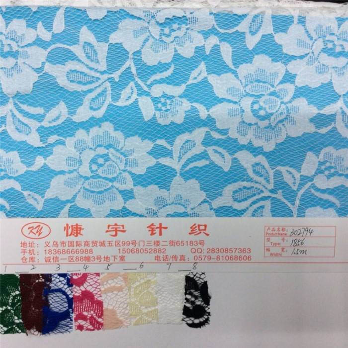 Bowl Bean Flower Type High-Grade Lace Fabric Curtain Fabric Wedding Decoration Wholesale