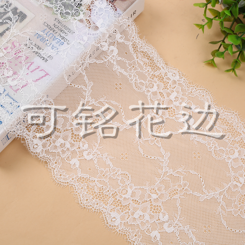 Hollow out wide lace trim diy neckline skirt curtain fabric