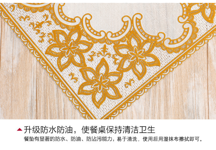 Rectangular 25 * 37 cm environmentally friendly table mat heat insulation pad waterproof non - slip western food mat PVC material table mat tray pad Rectangular 25 * 37 cm environmentally friendly table mat heat insulation pad waterproof non - slip western food mat PVC material table mat tray pad