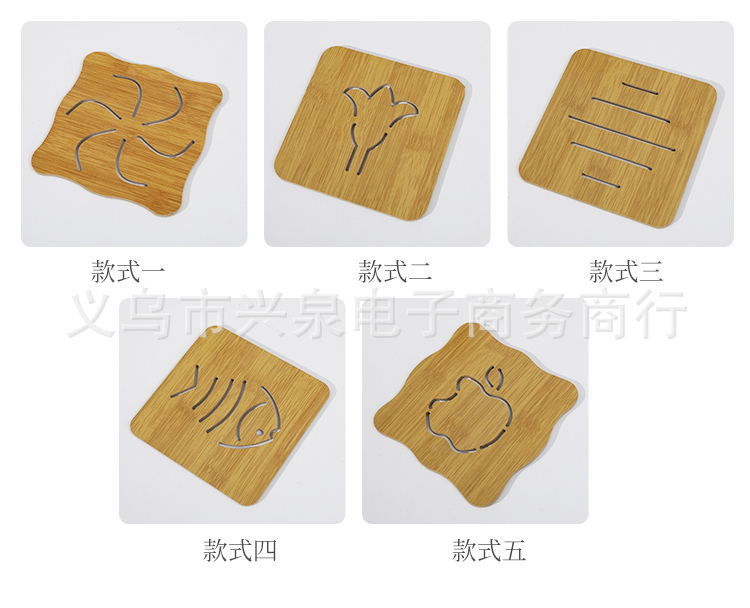 One Yuan Department Store Bamboo Heat Proof Mat Hollow Heat Proof Mat Cartoon Creative Insulation Pad One Yuan Department Store Bamboo Heat Proof Mat Hollow Heat Proof Mat Cartoon Creative Insulation Pad