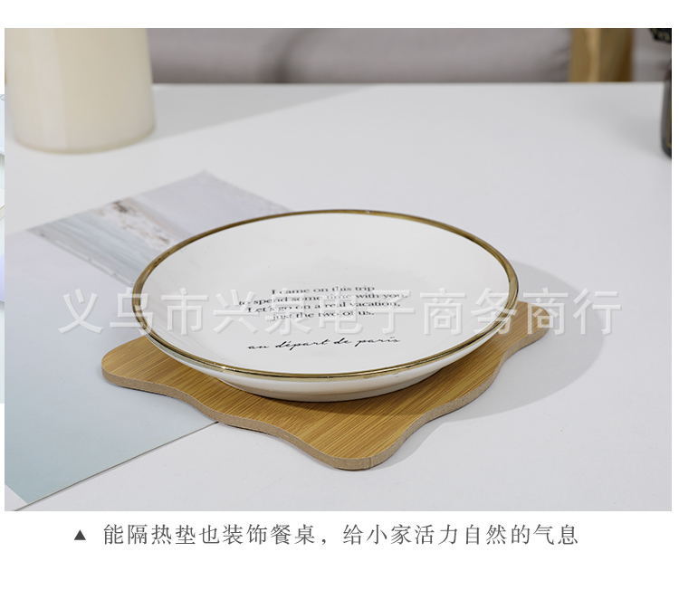 One Yuan Department Store Bamboo Heat Proof Mat Hollow Heat Proof Mat Cartoon Creative Insulation Pad One Yuan Department Store Bamboo Heat Proof Mat Hollow Heat Proof Mat Cartoon Creative Insulation Pad