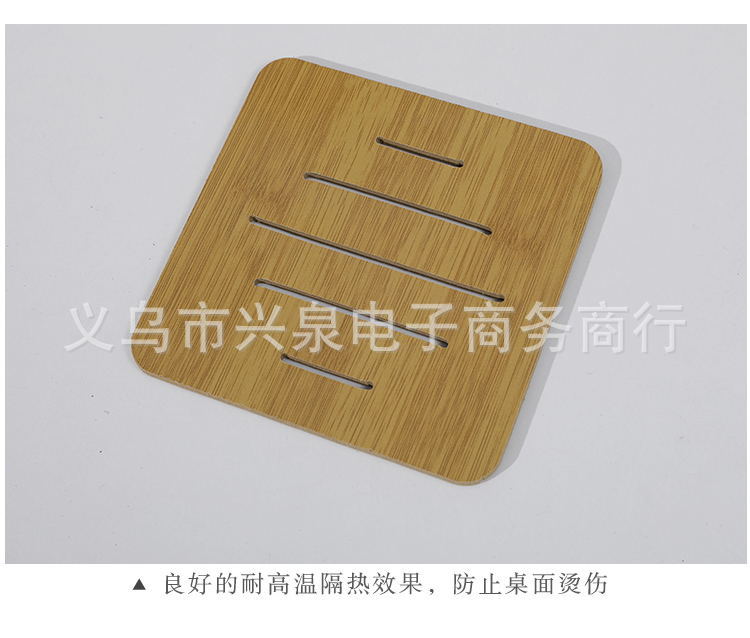 One Yuan Department Store Bamboo Heat Proof Mat Hollow Heat Proof Mat Cartoon Creative Insulation Pad One Yuan Department Store Bamboo Heat Proof Mat Hollow Heat Proof Mat Cartoon Creative Insulation Pad