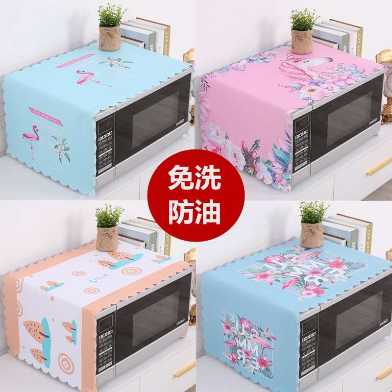 PVC Microwave Oven Dust Cover Heat Insulation Pad Dust Cover