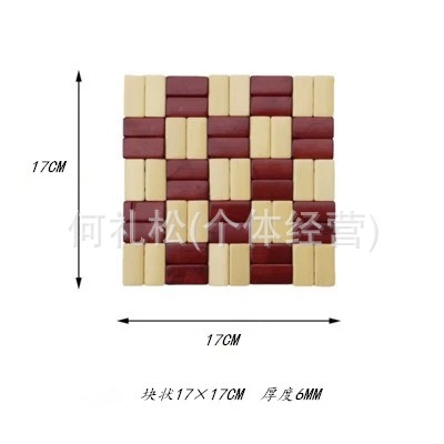 Factory direct heat insulation pad pad mat mat bamboo products