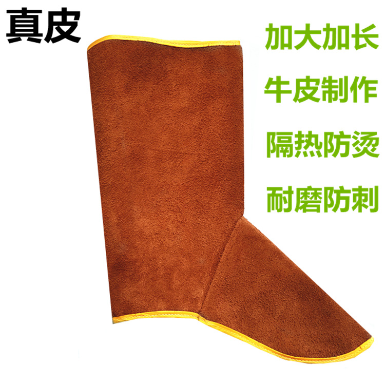 Cowhide Protection Booties Welding Welder Protection Knee Pad Leg Pad Booties Foot Cover Wear-Resistant Heat Insulation Anti-Scald Fireproof Flower Splash