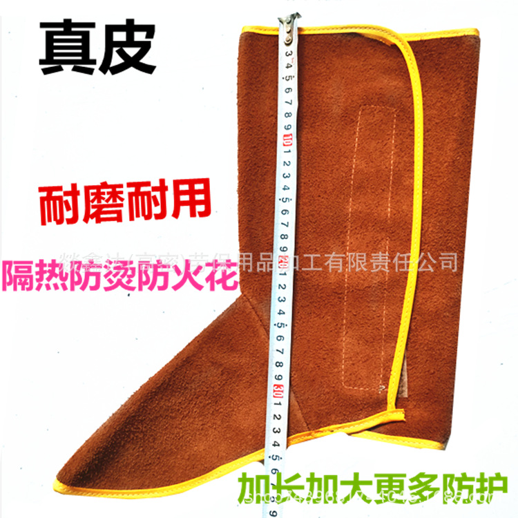 Cowhide Protection Booties Welding Welder Protection Knee Pad Leg Pad Booties Foot Cover Wear-Resistant Heat Insulation Anti-Scald Fireproof Flower Splash Cowhide Protection Booties Welding Welder Protection Knee Pad Leg Pad Booties Foot Cover Wear-Resistant Heat Insulation Anti-Scald Fireproof Flower Splash