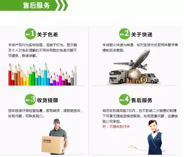 2016 new manufacturer direct sales foreign trade home environmental protection heat insulation pad PVC western food mat. 2016 new manufacturer direct sales foreign trade home environmental protection heat insulation pad PVC western food mat.
