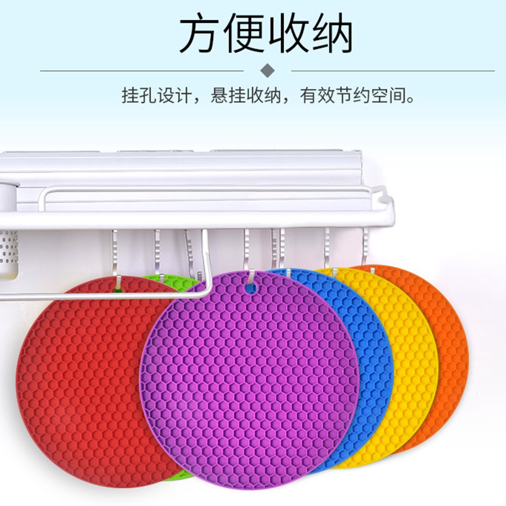 provides food grade round silicone honeycomb heat insulation pad round pot pad place mat coasters table mat ironing pad
