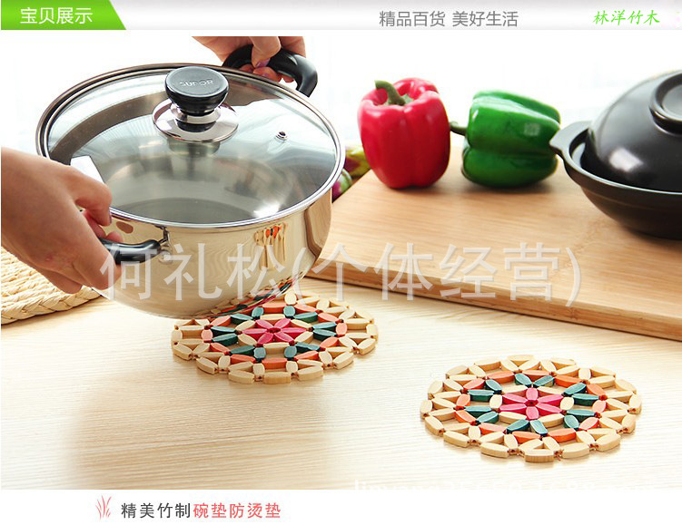 Factory direct heat insulation pad pad mat mat bamboo products