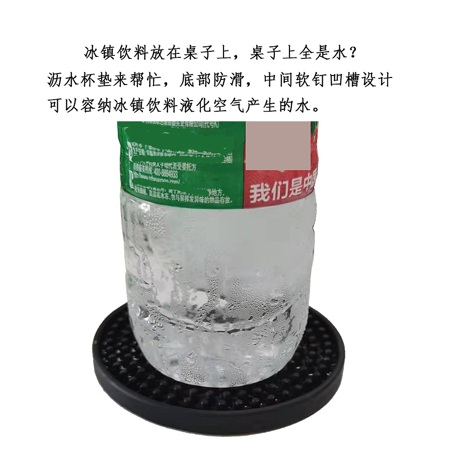 Factory Direct PVC Rubber Bar Pad Non-Slip Mat Desktop Bar Table Mat Heat Insulation Tea Set Water Draining Pad Spot Bar Mat