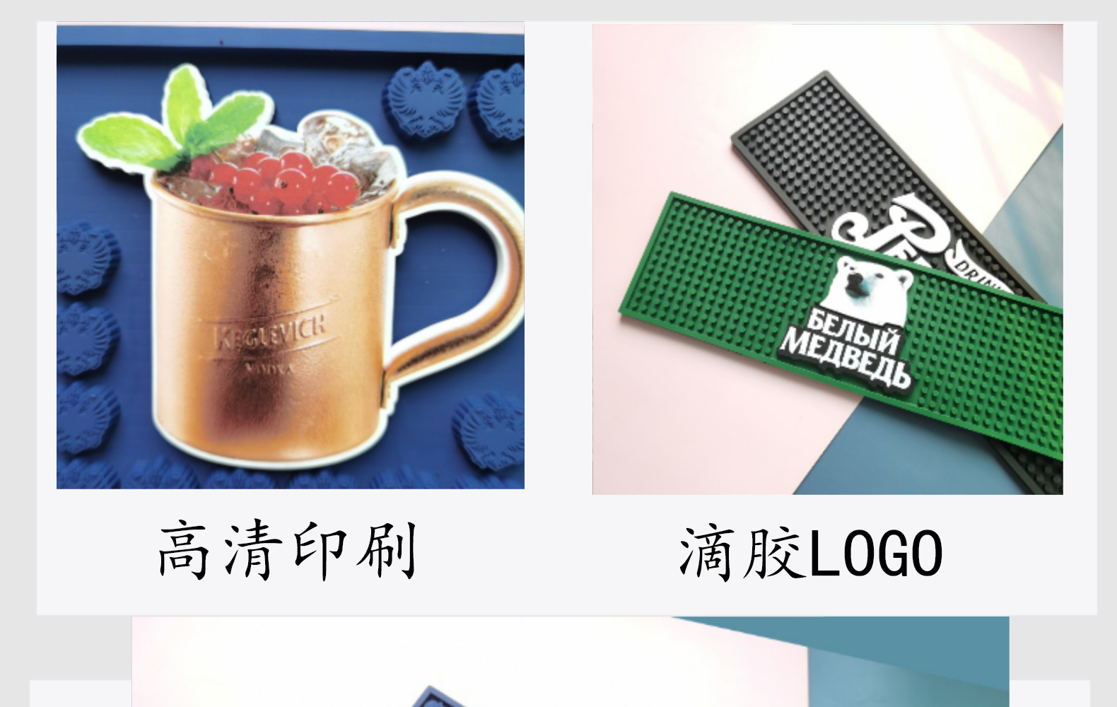 Factory Direct PVC Rubber Bar Pad Non-Slip Mat Desktop Bar Table Mat Heat Insulation Tea Set Water Draining Pad Spot Bar Mat
