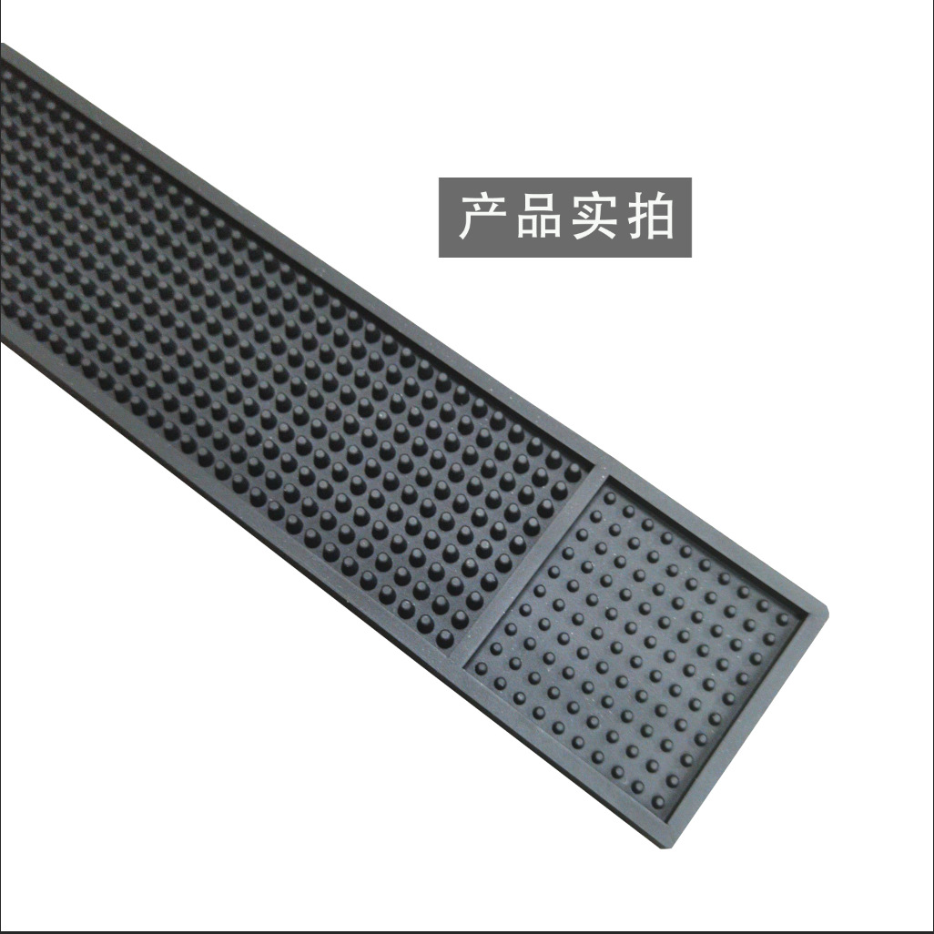 Factory Direct PVC Rubber Bar Pad Non-Slip Mat Desktop Bar Table Mat Heat Insulation Tea Set Water Draining Pad Spot Bar Mat