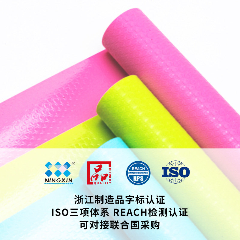 Ningxin Cabinet Pad Environmental Protection Food Grade Eva Non-Slip Waterproof Dustproof Home Multi-Purpose Mat Thickening Heat Insulation Pad Table Mat