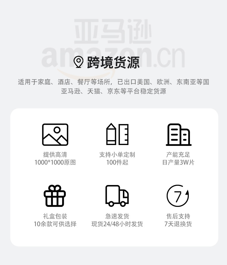 Ningxin Cabinet Pad Environmental Protection Food Grade Eva Non-Slip Waterproof Dustproof Home Multi-Purpose Mat Thickening Heat Insulation Pad Table Mat
