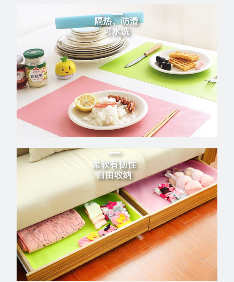 Ningxin Cabinet Pad Environmental Protection Food Grade Eva Non-Slip Waterproof Dustproof Home Multi-Purpose Mat Thickening Heat Insulation Pad Table Mat