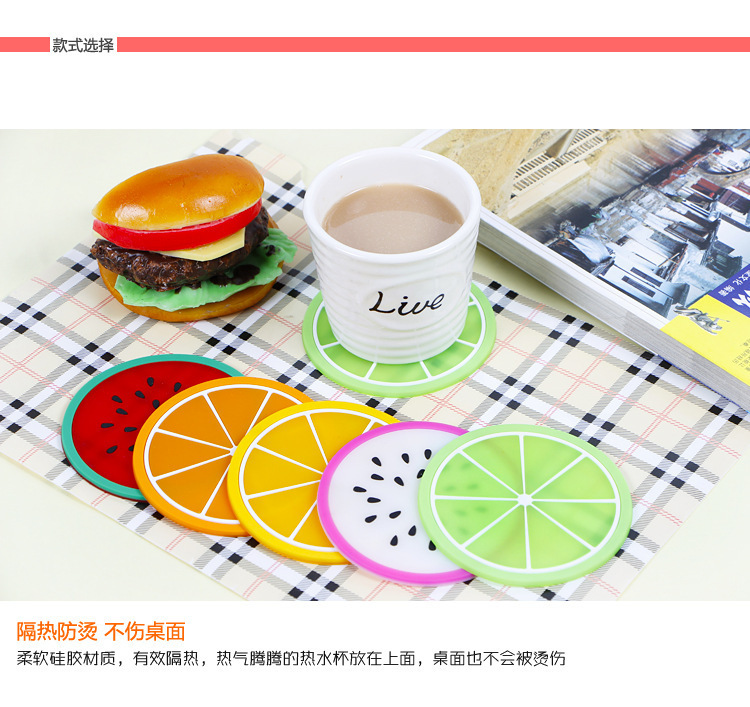 Creative non-slip and heat insulation cup pad made of silica gel fruit shaped colorful Jelly cup pad Creative non-slip and heat insulation cup pad made of silica gel fruit shaped colorful Jelly cup pad