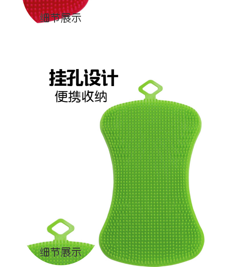 Factory Supply Creative Silicon Dishwashing Brush Multi-Functional Fat Scouring Pad Soap Type Heat Insulation Decontamination Pot Dish Bowl Brush Factory Supply Creative Silicon Dishwashing Brush Multi-Functional Fat Scouring Pad Soap Type Heat Insulation Decontamination Pot Dish Bowl Brush