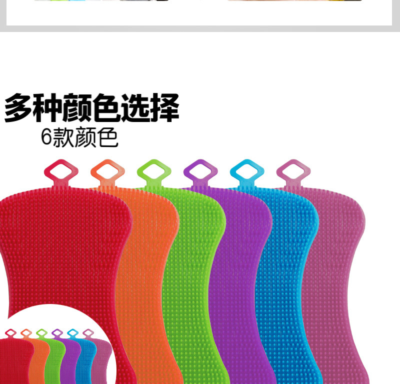 Factory Supply Creative Silicon Dishwashing Brush Multi-Functional Fat Scouring Pad Soap Type Heat Insulation Decontamination Pot Dish Bowl Brush Factory Supply Creative Silicon Dishwashing Brush Multi-Functional Fat Scouring Pad Soap Type Heat Insulation Decontamination Pot Dish Bowl Brush
