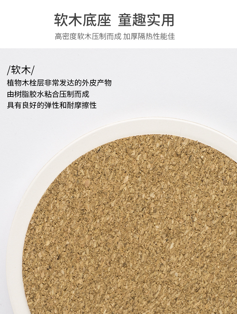 Diatomite Diatom Ooze Water Absorbent Coaster Moisture Absorption Teacup Mat Heat Insulation round Hydrophilic Pad Custom Logo Factory Direct Sales Diatomite Diatom Ooze Water Absorbent Coaster Moisture Absorption Teacup Mat Heat Insulation round Hydrophilic Pad Custom Logo Factory Direct Sales