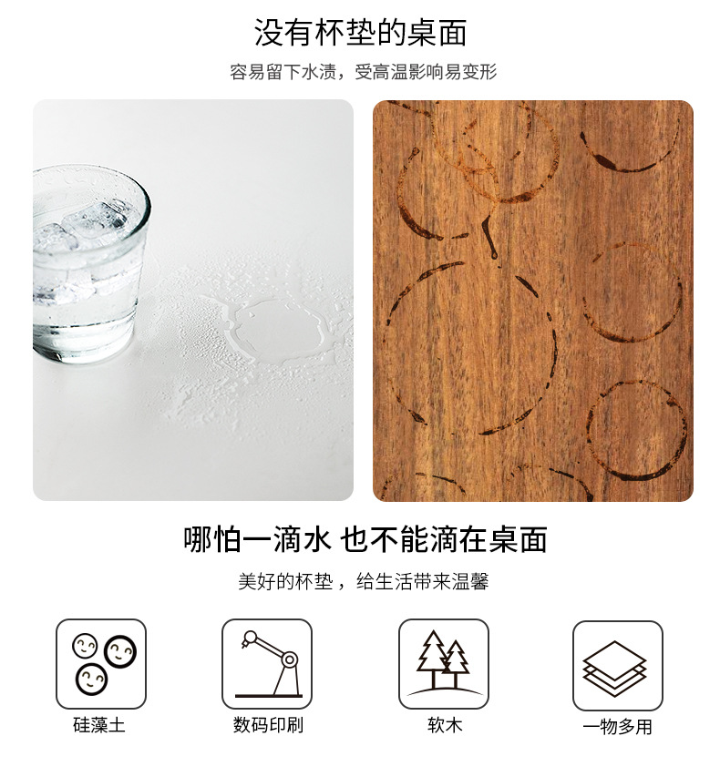 Diatomite Diatom Ooze Water Absorbent Coaster Moisture Absorption Teacup Mat Heat Insulation round Hydrophilic Pad Custom Logo Factory Direct Sales Diatomite Diatom Ooze Water Absorbent Coaster Moisture Absorption Teacup Mat Heat Insulation round Hydrophilic Pad Custom Logo Factory Direct Sales
