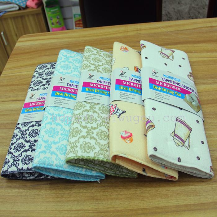 Superfine fiber mat mat water absorbent pad printing heat insulation pad mat made of foreign trade Superfine fiber mat mat water absorbent pad printing heat insulation pad mat made of foreign trade