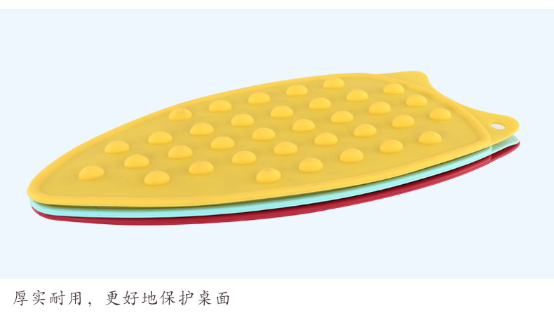 Food grade silicone heat insulation iron pad household thickening heat resistant thickening waterproof non-slip iron pad