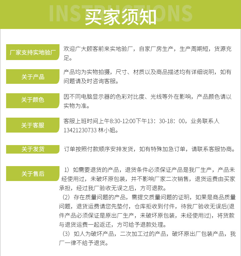 Food grade silicone heat insulation iron pad household thickening heat resistant thickening waterproof non-slip iron pad