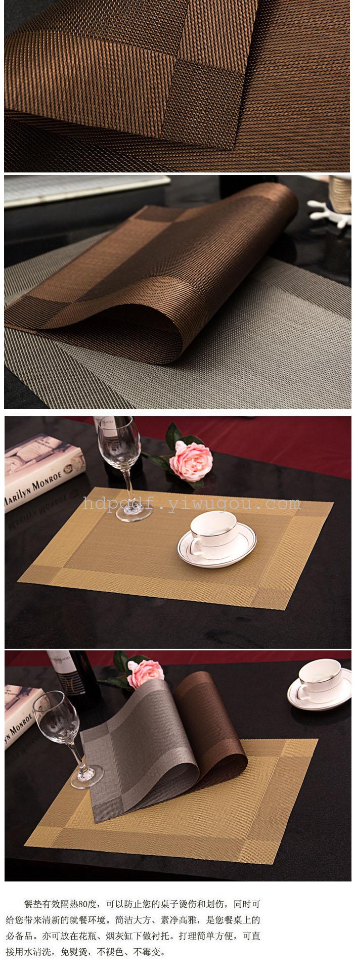 Direct European high-grade PVC table mat non-slip heat-resistant table mats insulation Bowl placemat Western pad Direct European high-grade PVC table mat non-slip heat-resistant table mats insulation Bowl placemat Western pad