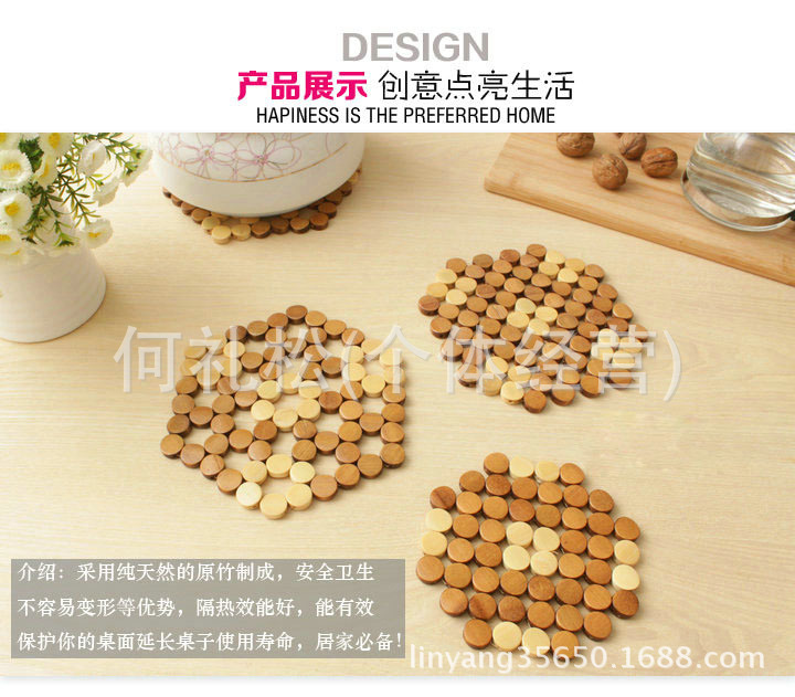 Factory direct heat insulation pad pad mat mat Factory direct heat insulation pad pad mat mat