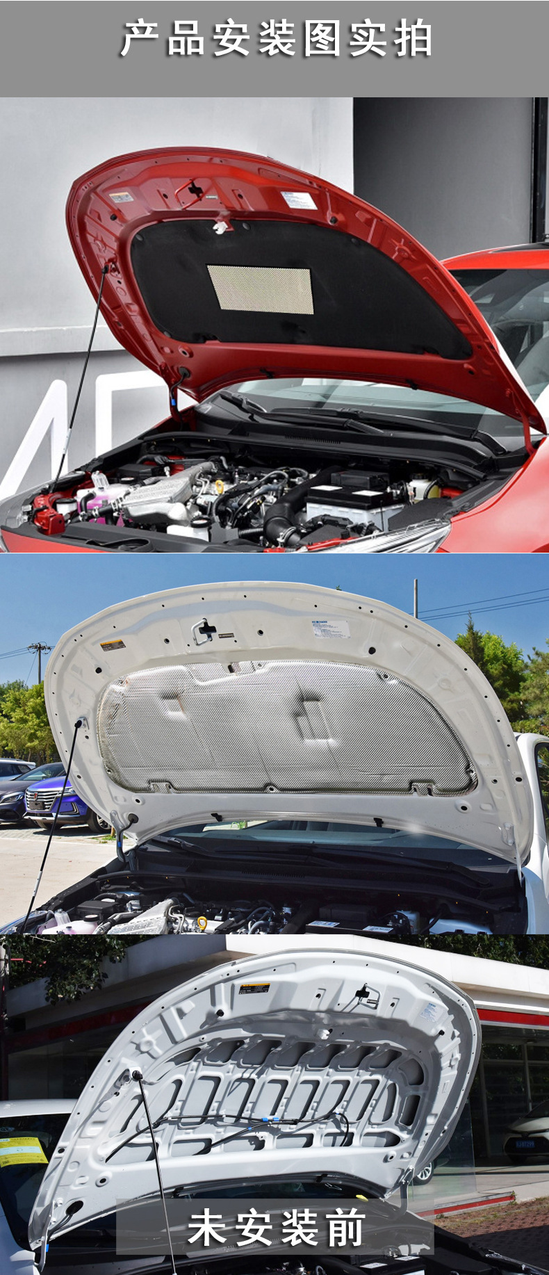 Whole 19 CarolaLei Ling Engine Cover Sound Insulation Cotton Engine Cover Trunk Heat Insulation Cotton Protective Pad Whole 19 CarolaLei Ling Engine Cover Sound Insulation Cotton Engine Cover Trunk Heat Insulation Cotton Protective Pad
