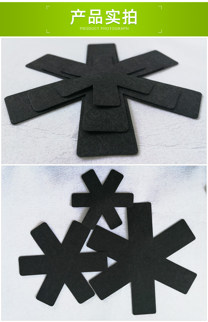 the thickened six claw fish type nonwoven antihot pot pad heat insulation pot bottom protection printed felt pot pad