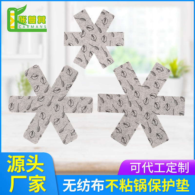 whole printed nonwoven pan pad desktop antihot heat insulation oil absorption easy cleaning nonstick pan protection pad