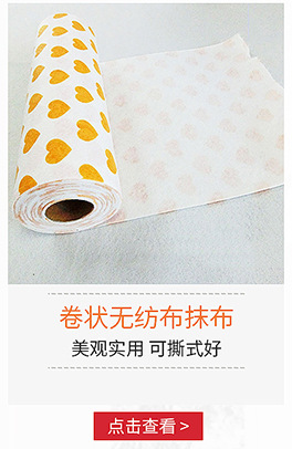 whole printed nonwoven pan pad desktop antihot heat insulation oil absorption easy cleaning nonstick pan protection pad