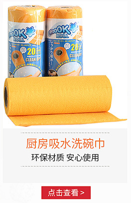 whole printed nonwoven pan pad desktop antihot heat insulation oil absorption easy cleaning nonstick pan protection pad