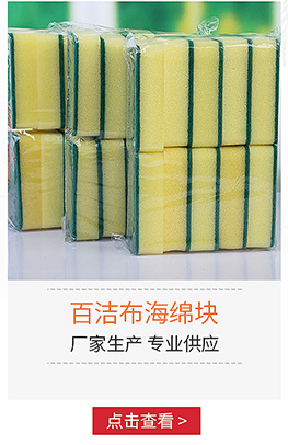 whole printed nonwoven pan pad desktop antihot heat insulation oil absorption easy cleaning nonstick pan protection pad